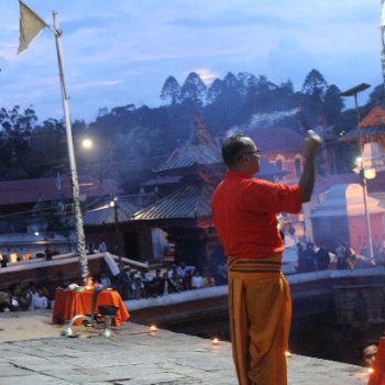 'Aarti', Kathmandu 